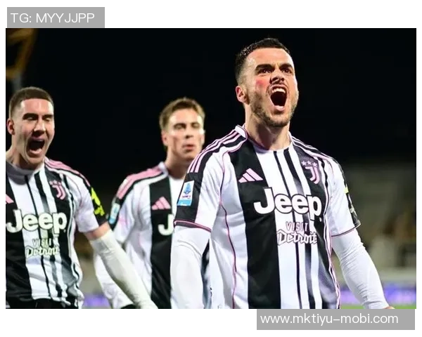 尤文图斯对阵皇马或将启用三后卫阵型伊尔迪兹与弗拉霍维奇联袂出击