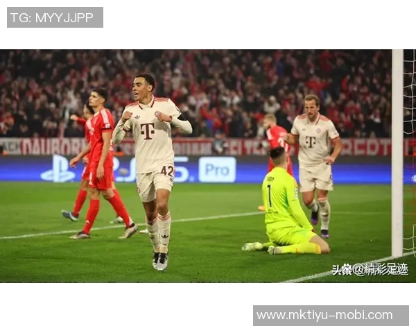 穆西亚拉回忆初入一线队时的压力与欧冠荣光的双重挑战 穆西亚拉回忆初入一线队时的压力与欧冠荣光的双重挑战